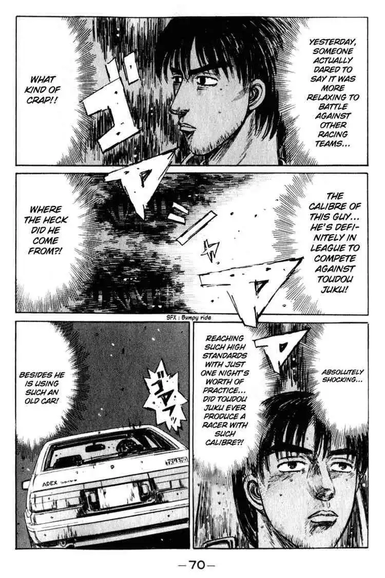 Initial D Chapter 217 9